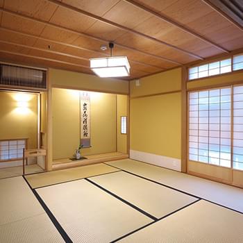 興風園(こうふうえん)